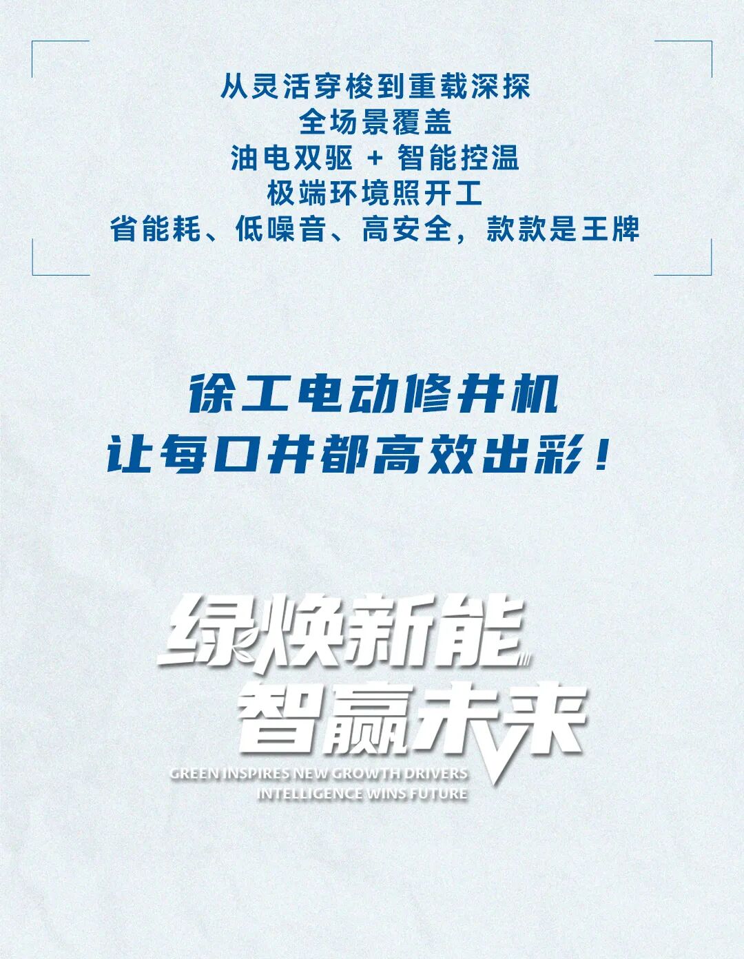 龙8头号玩家(国际)官方网站