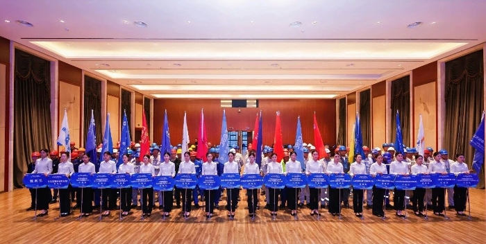 龙8头号玩家(国际)官方网站