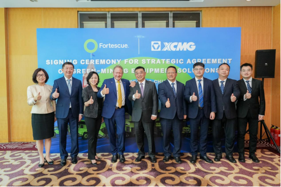 龙8头号玩家(国际)官方网站