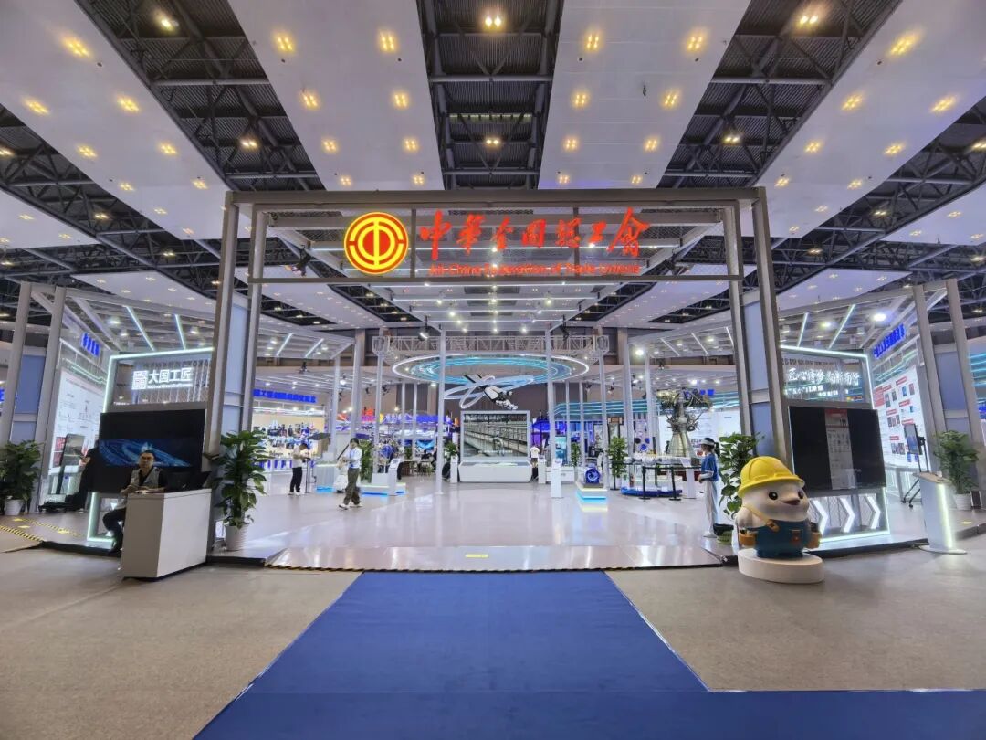 龙8头号玩家(国际)官方网站